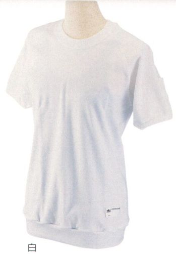 キッズ・園児 半袖シャツ ナショナルハット N-944 スクール用アスレチックシャツ 作業服JP
