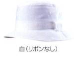 イベント・チーム・スタッフキャップ・帽子N-626 