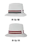 ナショナルハット N-627-3 テラピンチ（リボン付）（受注生産）