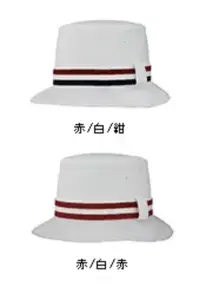 ナショナルハット N-627-3 テラピンチ（リボン付）（受注生産）