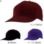 イベント・チーム・スタッフキャップ・帽子N-662 