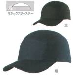 イベント・チーム・スタッフキャップ・帽子N-706 