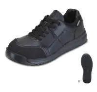 日進ゴム 207 Hyper V #207