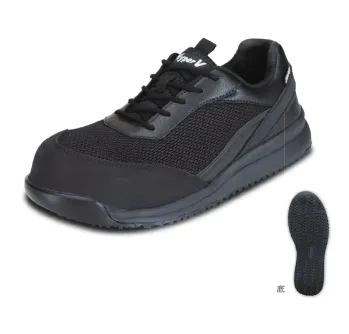 男女ペア セーフティースニーカー 日進ゴム 2500 Hyper V #2500 作業服JP