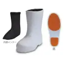 日進ゴム DSV-3600 軽量EVA衛生長靴