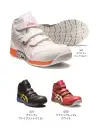 アシックス 1271A055 ウィンジョブ CP308 AC エアサイクルシステムとアッパーサイドのメッシュ素材により優れた通気性を実現。ハイカットで足首もサポート。●アッパーでの吸気・排気アッパーのサイド部分にメッシュ素材を採用し、ソールだけでなくアッパーからも空気を取り込んで逃がし、シューズ内のムレを軽減。●ミッドソールでの吸気・排気ミッドソールの前足部と中足部に設けられた通気孔から空気を採り入れ、放出する構造。●靴内への空気の循環ミッドソールの前足部～中足部にかけて溝を張り巡らせ、中敷の空気孔から足裏に空気を送る。※この商品はご注文後のキャンセル、返品及び交換は出来ませんのでご注意下さい。※なお、この商品のお支払方法は、先振込(代金引換以外)にて承り、ご入金確認後の手配となります。
