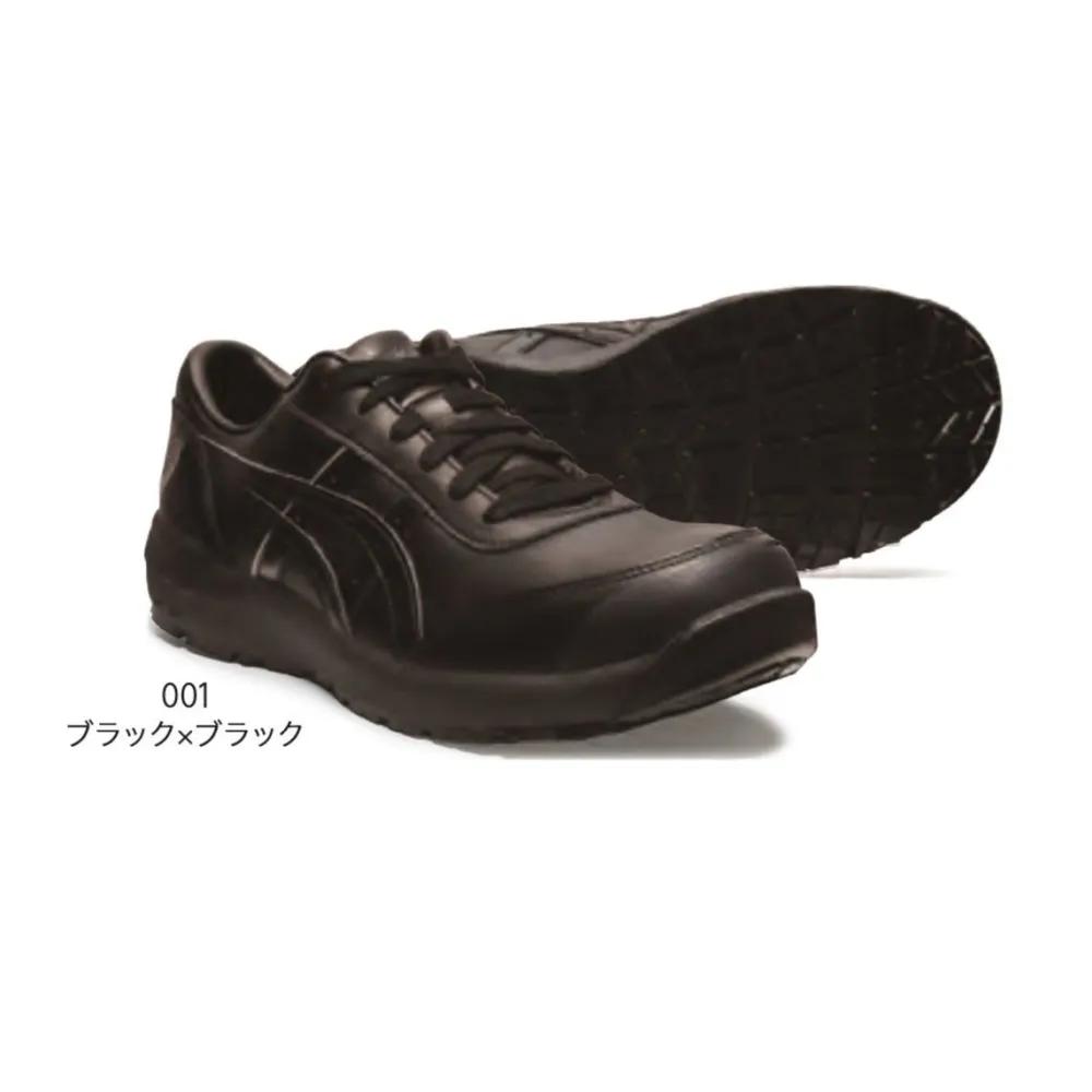 ウィンジョブ CP700（22.5～25.5cm） アシックス 1273A020-A