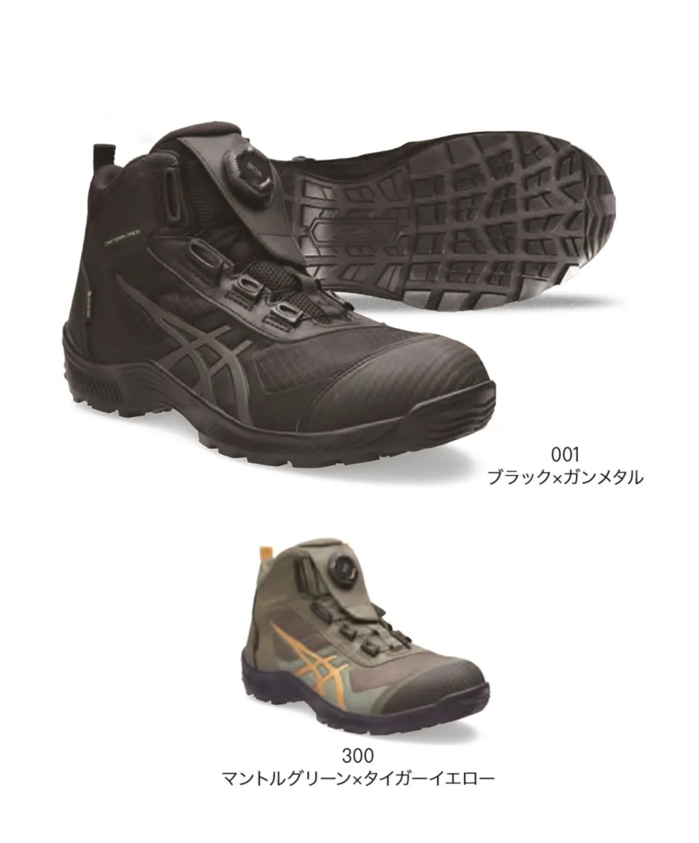 ASICS ウィンジョブCP604 ASICS WINJOB CP604 G-TX BOA 1273A084 001 Black Gunmetal GORE