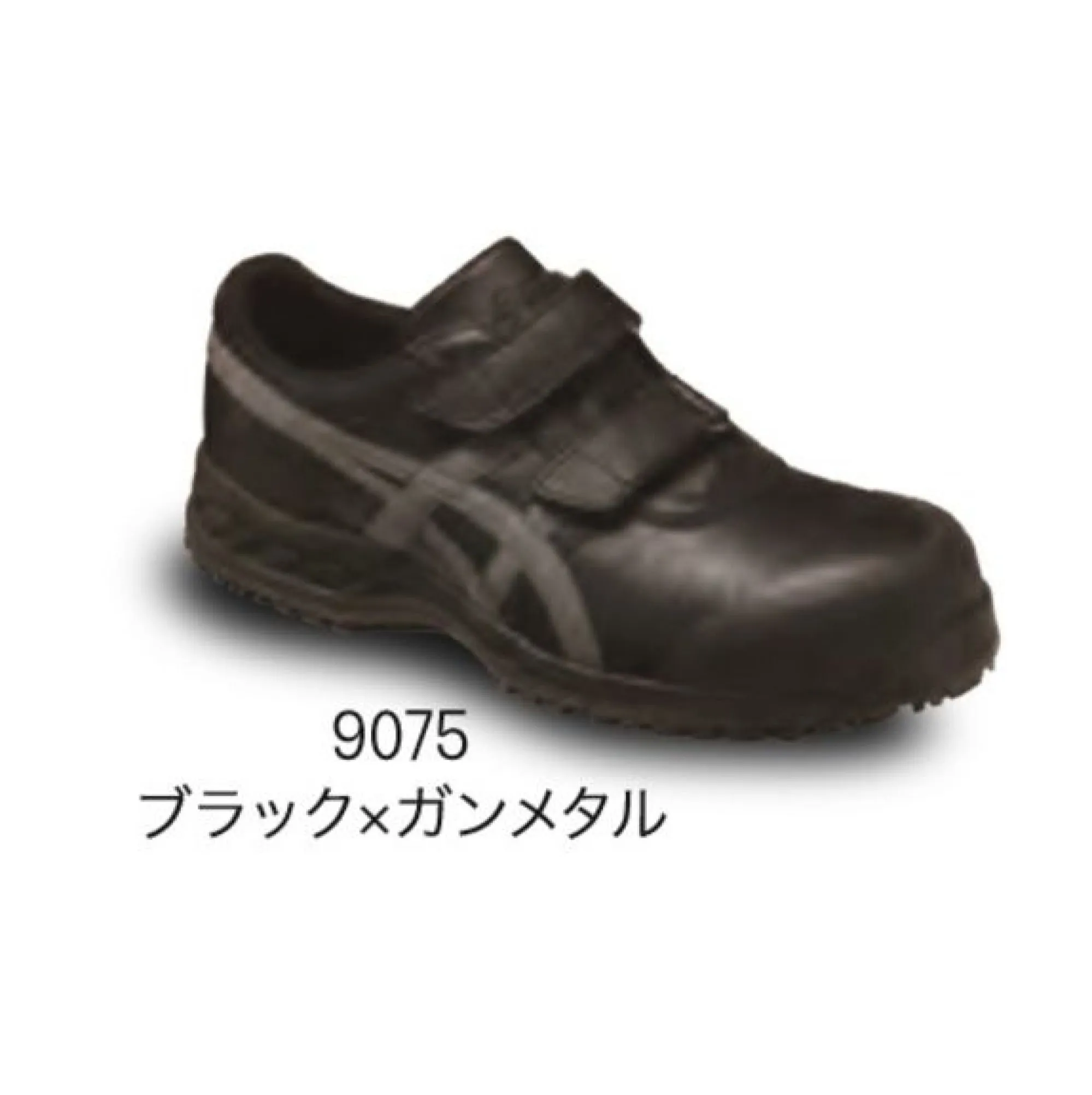 アシックス FFR70S ウィンジョブ 70S FFR70Sウィンジョブ 70Sクッション性に優れた「JIS規格」安全靴。ローカットタイプ。●JIS規格日本産業規格。産業標準化法に基づき制定される国家規格です。耐衝撃性や耐圧迫性などの性能要件を満たした安全靴です。●αGEL®スポーツシューズの分野で衝撃緩衝材の代名詞ともなっているαGEL®を、もっとも体重のかかりやすいかかと部に搭載し、足への衝撃をやわらげて、足への負担を軽減します。●SRB中敷足への負担を軽減するために、足のアーチを支えてかかとの内側への倒れ込みを抑える立体形状のSRB中敷を採用。取り外して洗濯も可能なので、清潔感を保ちます。●BELT FITTINGフィット性に優れ、脱ぎ履き便利なアジャスターベルトを採用することにより、足とシューズのズレを抑えます。★足首をホールドするハイカットモデルもございます（FFR71S ウィンジョブ71S）※この商品はご注文後のキャンセル、返品及び交換が出来ませんのでご注意くださいませ。なお、この商品のお支払方法は、先払いのみにて承り、ご入金確認後の手配となります。