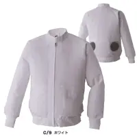 大川被服 00032 白衣ブルゾン（ファン・バッテリー別売）
