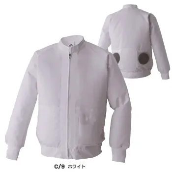 厨房・調理・売店用白衣 長袖ジャケット（ブルゾン・ジャンパー） 大川被服 00032 白衣ブルゾン（ファン・バッテリー別売） サービスユニフォームCOM