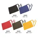 サービスユニフォームcom カジュアル エプロン 大川被服 00033 フロントエプロン（KS-003）