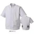 大川被服 00051 半袖白衣ブルゾン（ファン・バッテリー別売）