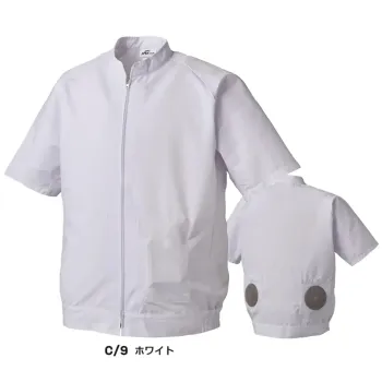 厨房・調理・売店用白衣 半袖ジャケット（ブルゾン・ジャンパー） 大川被服 00051 半袖白衣ブルゾン（ファン・バッテリー別売） サービスユニフォームCOM