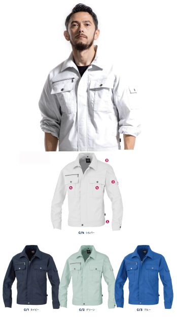 男女ペア 長袖ジャケット（ブルゾン・ジャンパー） 大川被服 01441 長袖ブルゾン 作業服JP