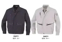 大川被服 04011 長袖ブルゾン(K4001)