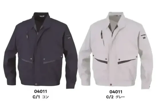 大川被服 04011 長袖ブルゾン(K4001)