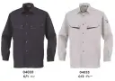 大川被服 04033 長袖シャツ（K4003)