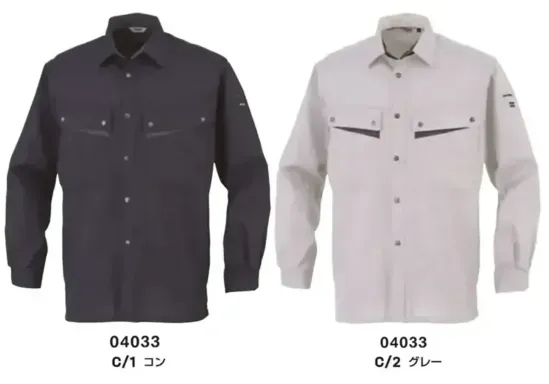 大川被服 04033 長袖シャツ（K4003)