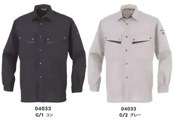 メンズワーキング 長袖シャツ 大川被服 04033 長袖シャツ（K4003) 作業服JP