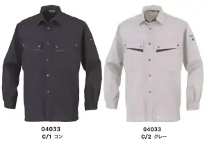 長袖シャツ（K4003)