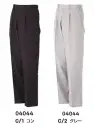 大川被服 04044 スラックス（K4004)