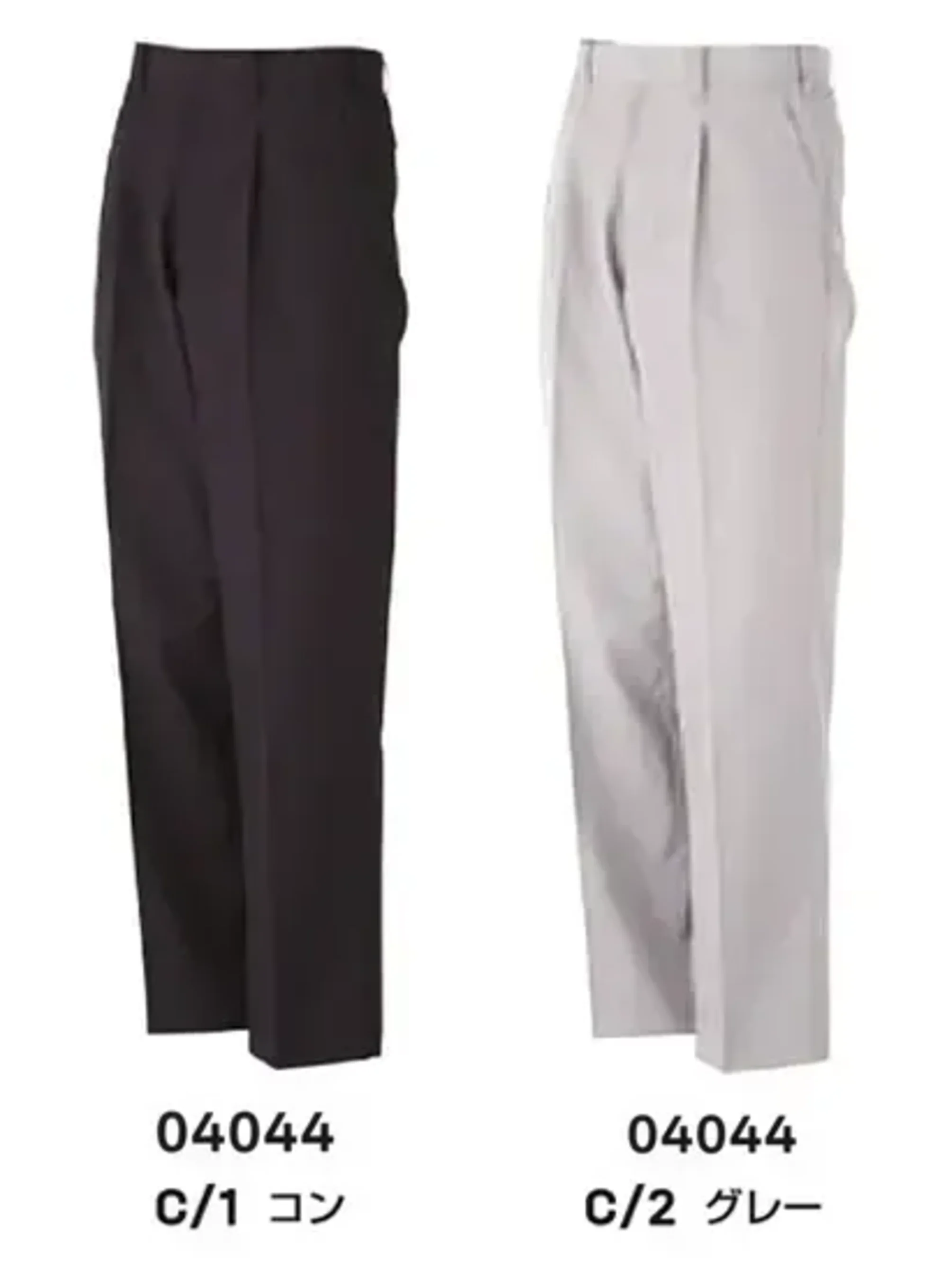 大川被服 04044 スラックス（K4004)