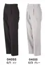 大川被服 04055 カーゴパンツ（K4005)