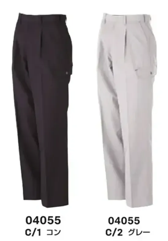 大川被服 04055 カーゴパンツ（K4005)