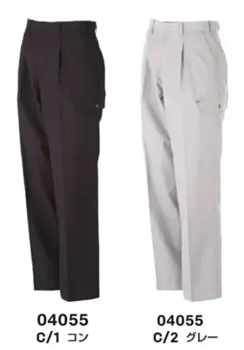 メンズワーキング カーゴパンツ（ベトナムパンツ） 大川被服 04055 カーゴパンツ（K4005) 作業服JP