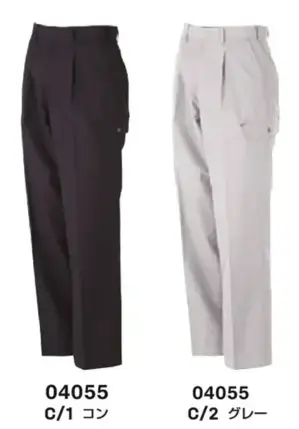 カーゴパンツ（K4005)