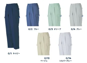 メンズワーキング カーゴパンツ（ベトナムパンツ） 大川被服 05006 カーゴパンツ（脇ゴム入り）（MAX500） 作業服JP