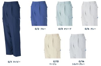 メンズワーキング カーゴパンツ（ベトナムパンツ） 大川被服 07006 カーゴパンツ（脇ゴム入り）（07006） 作業服JP