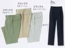 大川被服 07375 スラックス（脇ゴム入り）（737） 