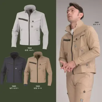 男女ペア 長袖ジャケット（ブルゾン・ジャンパー） 大川被服 11221 NCクロスストレッチブルゾン 作業服JP