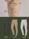 大川被服 11226 NCクロスストレッチカーゴパンツ