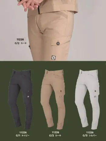 メンズワーキング カーゴパンツ（ベトナムパンツ） 大川被服 11226 NCクロスストレッチカーゴパンツ 作業服JP