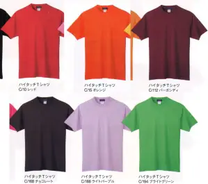 ハイタッチTシャツ（14200）