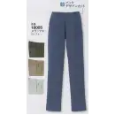 作業服JP メンズワーキング パンツ（米式パンツ）スラックス 大川被服 18005 スラックス（D1-18005）