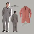 作業服JP 男女ペア ツナギ・オーバーオール・サロペット 大川被服 30010 ヒッコリーつなぎ
