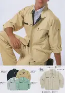 大川被服 30202 長袖ブルゾン（K30202） 暑さを反射する≪クラサーモ≫採用。「カンサイ」が挑んだクールさの極み。暑さの原因、可視光線を反射、クールな着用感の爽快素材≪クラサーモ≫は、独自のセラミック練り込みポリエステル。特殊三層構造糸≪ユニブレンド≫との組み合わせで快適効果が倍増。