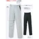 作業服JP 男女ペア パンツ（米式パンツ）スラックス 大川被服 31707 レディーススラックス（脇ゴム入り）（受注生産）