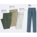 作業服JP メンズワーキング パンツ（米式パンツ）スラックス 大川被服 38005 スラックス（D1-38005）