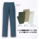 作業服JP レディースワーキング パンツ（米式パンツ）スラックス 大川被服 38007 レディーススラックス（D1-38007）(受注生産)