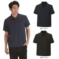 大川被服 41600 シームレス半袖ポロシャツ