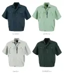 大川被服 44401 半袖ブルゾン（K40401）