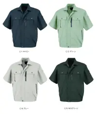 大川被服 44401 半袖ブルゾン（K40401）