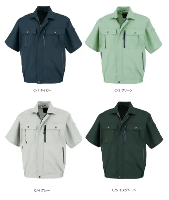 男女ペア 半袖ジャケット（ブルゾン・ジャンパー） 大川被服 44401 半袖ブルゾン（K40401） 作業服JP