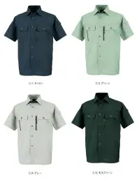 大川被服 44403 半袖シャツ（K40403）