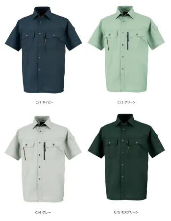 男女ペア 半袖シャツ 大川被服 44403 半袖シャツ（K40403） 作業服JP